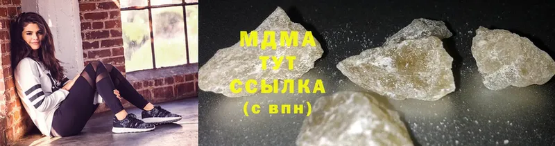 KRAKEN как зайти  Клинцы  MDMA VHQ 